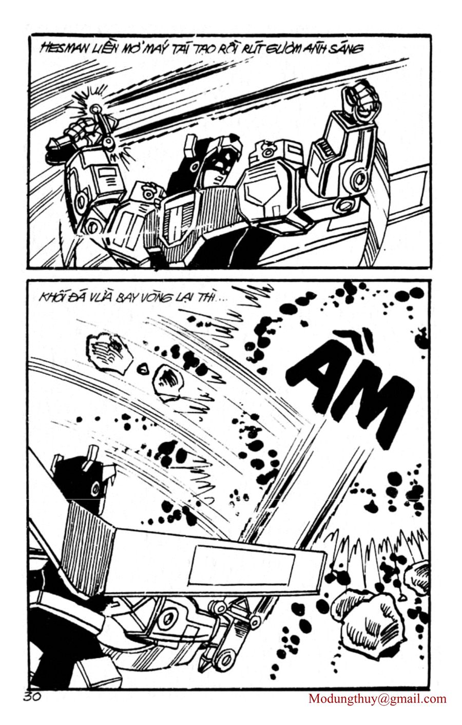 HE'S MAN: Chapter 104