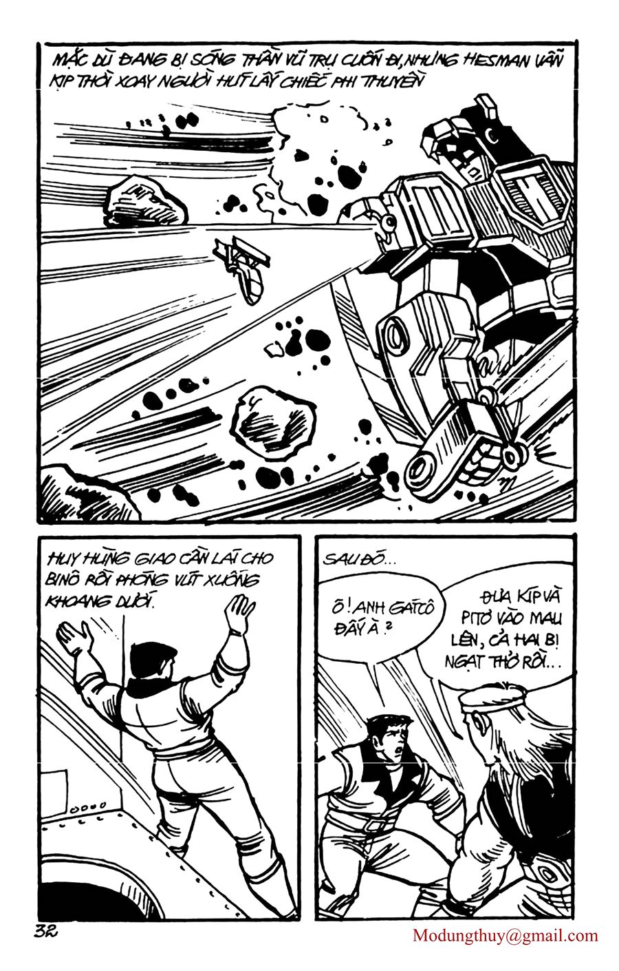 HE'S MAN: Chapter 104