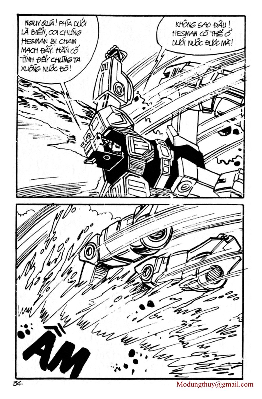 HE'S MAN: Chapter 104