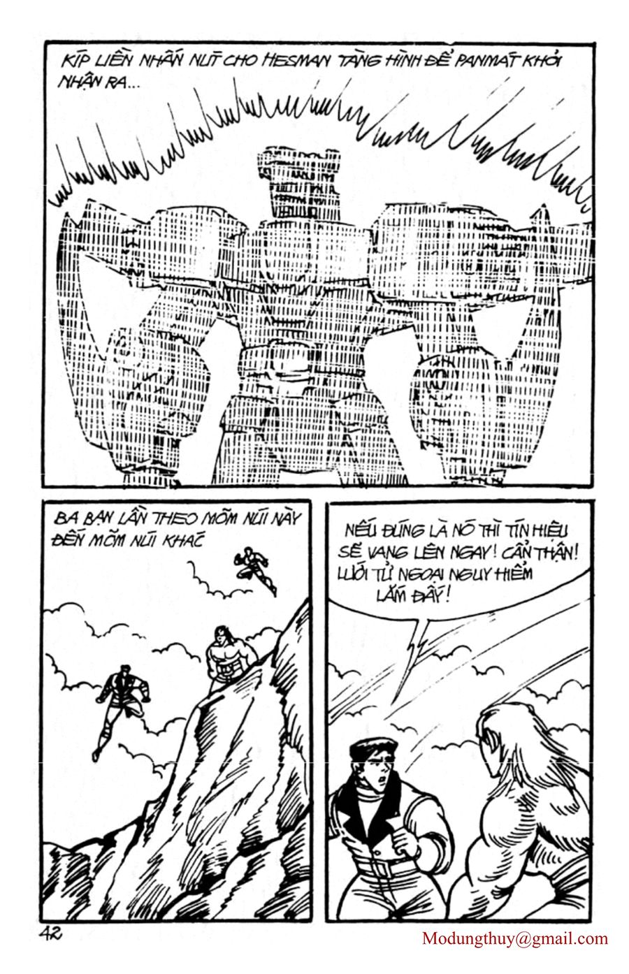 HE'S MAN: Chapter 104