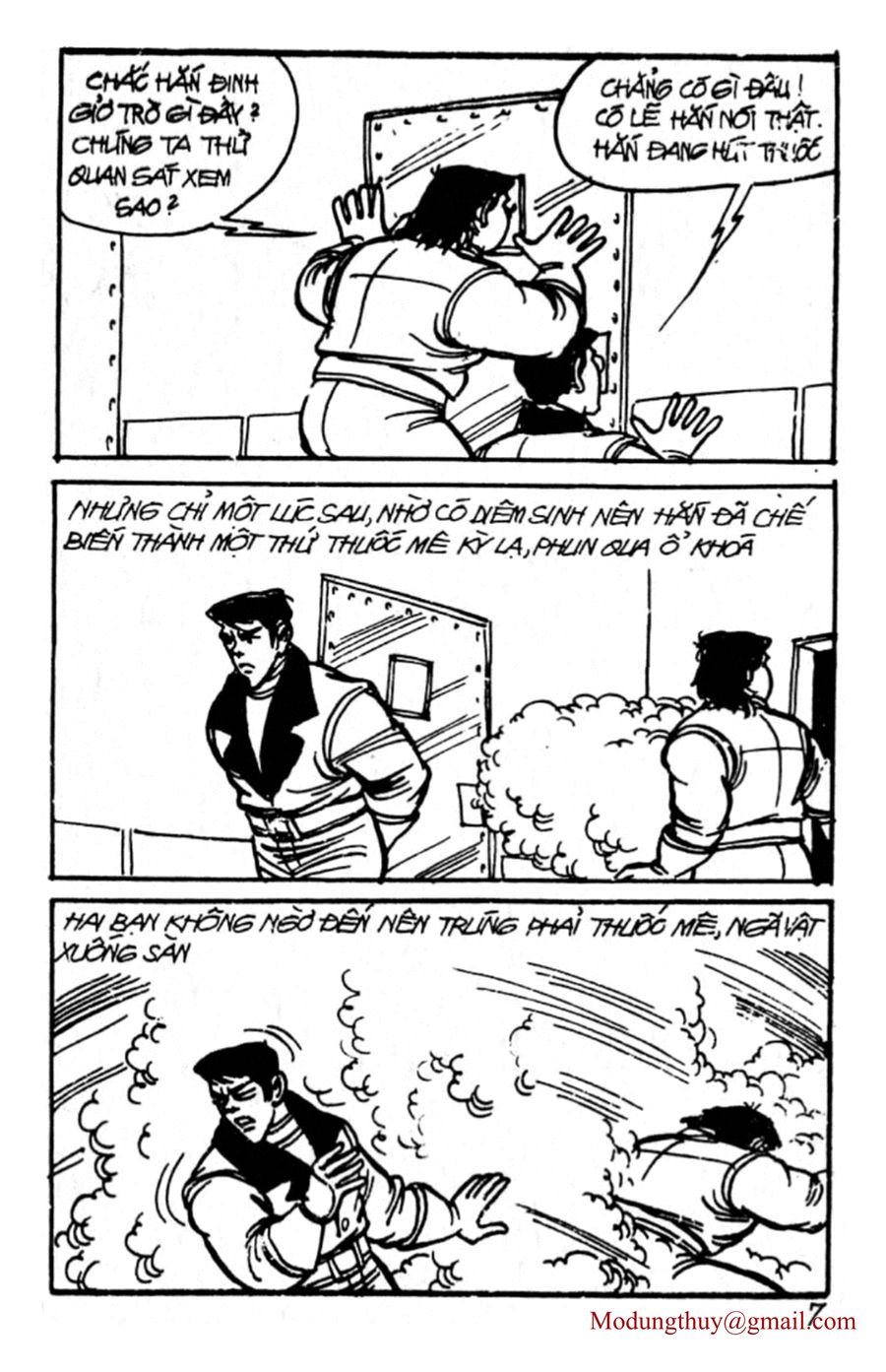 HE'S MAN: Chapter 104