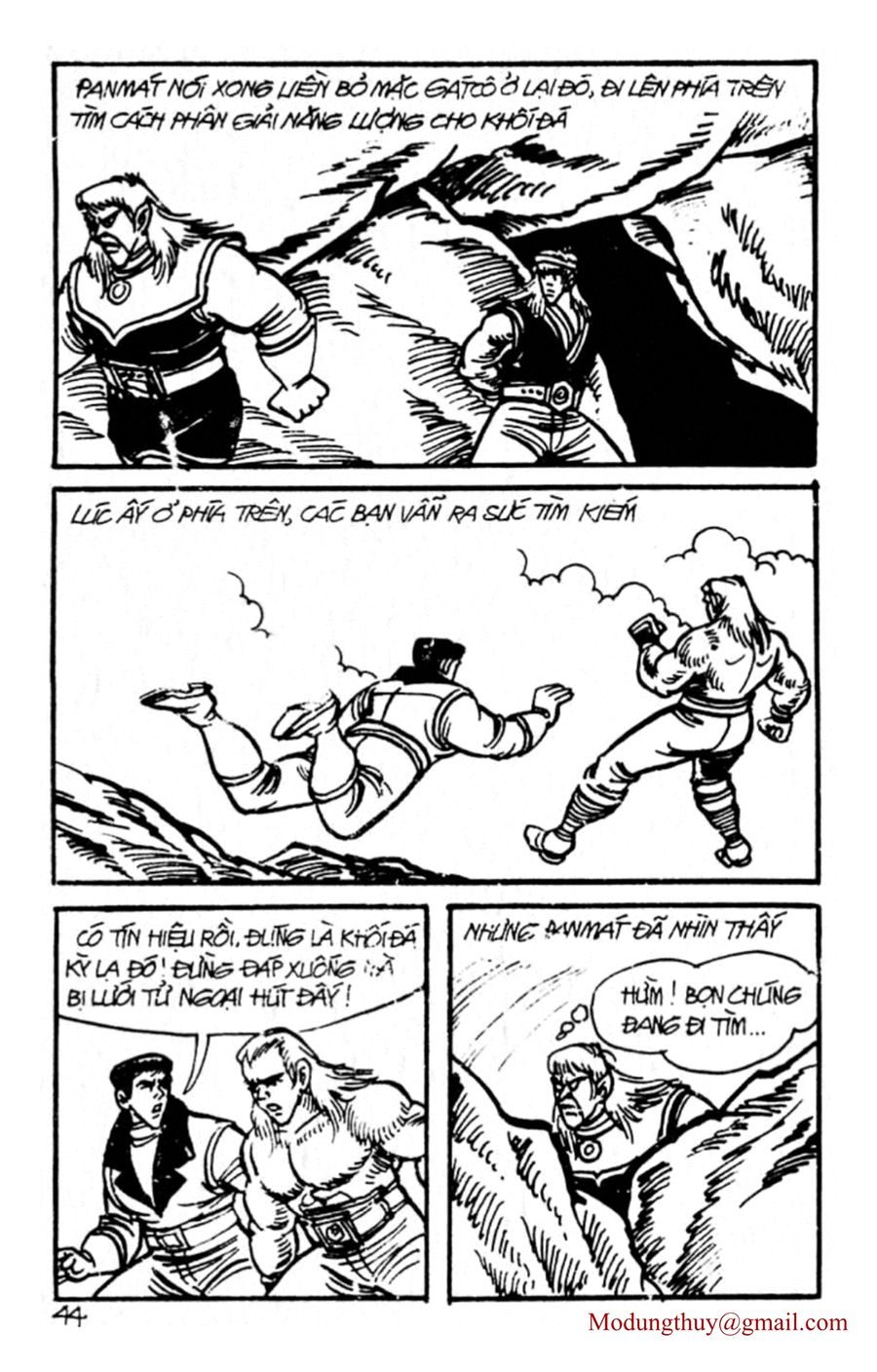 HE'S MAN: Chapter 104