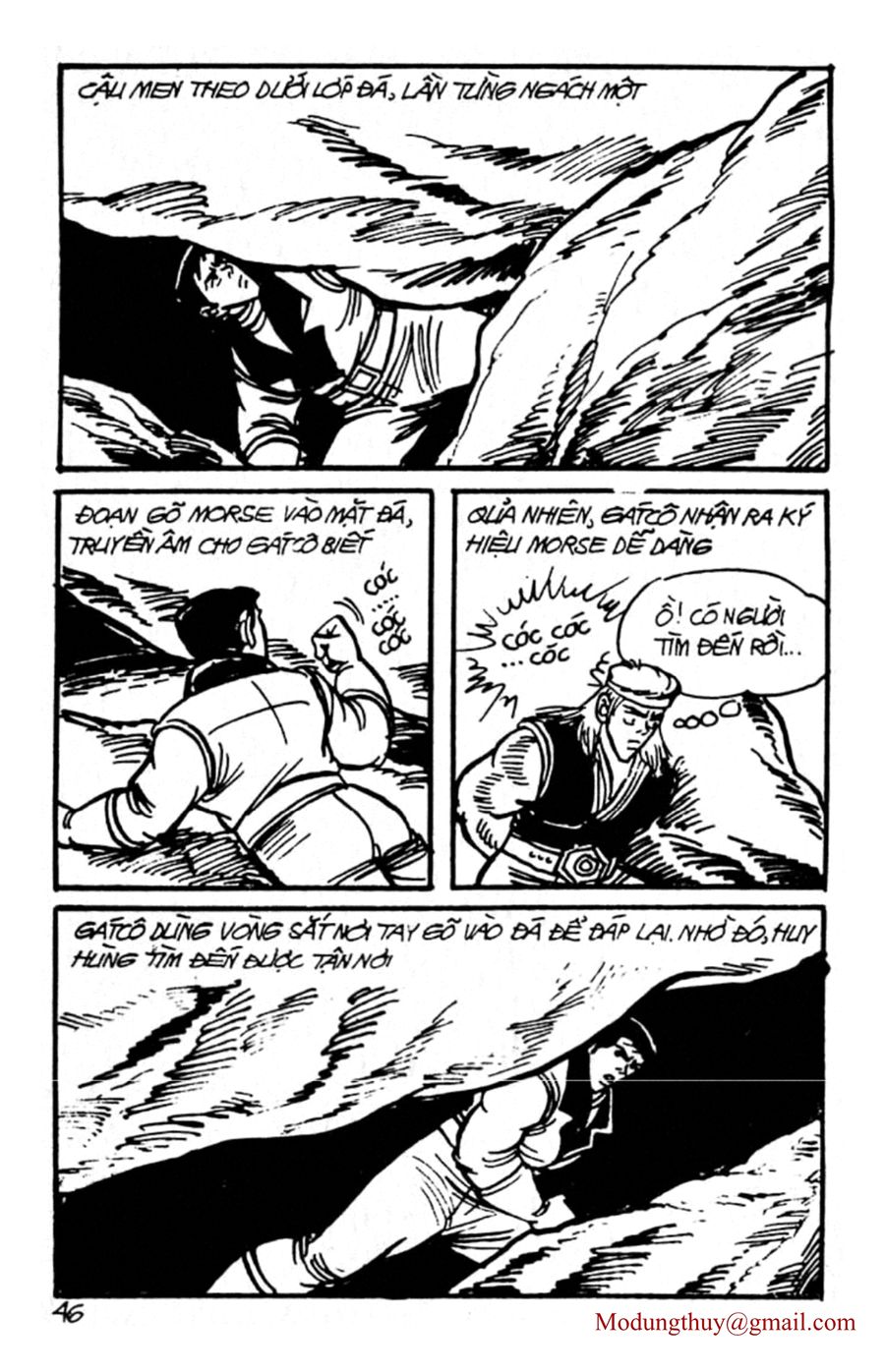 HE'S MAN: Chapter 104