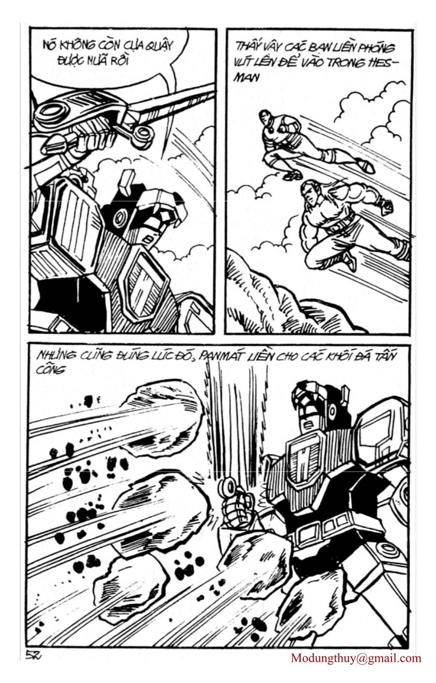 HE'S MAN: Chapter 104