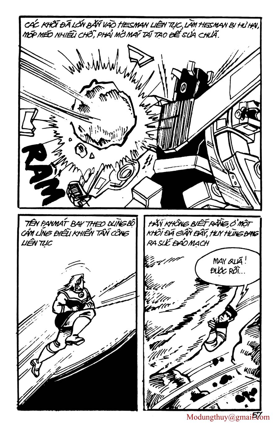 HE'S MAN: Chapter 104