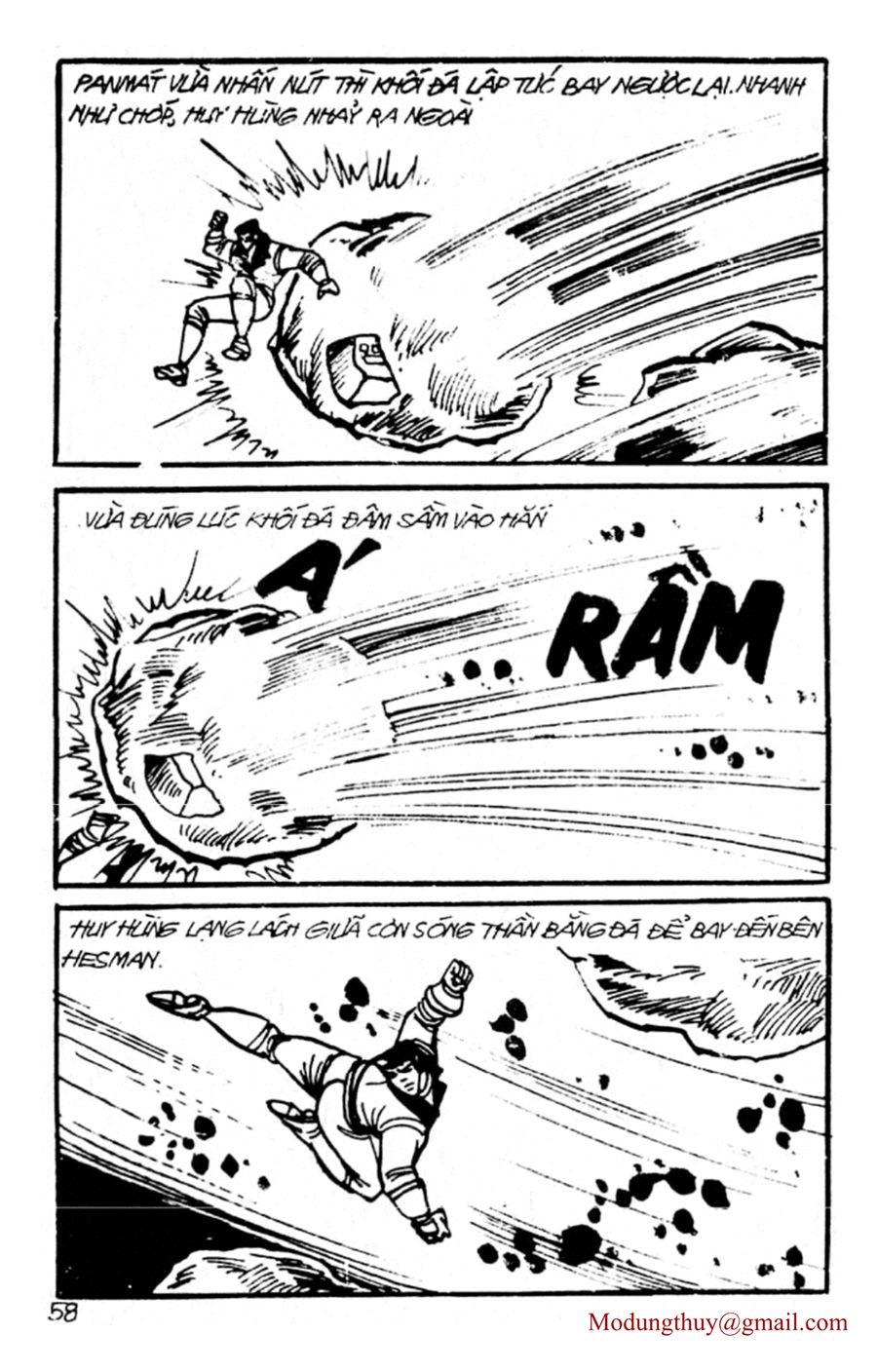 HE'S MAN: Chapter 104