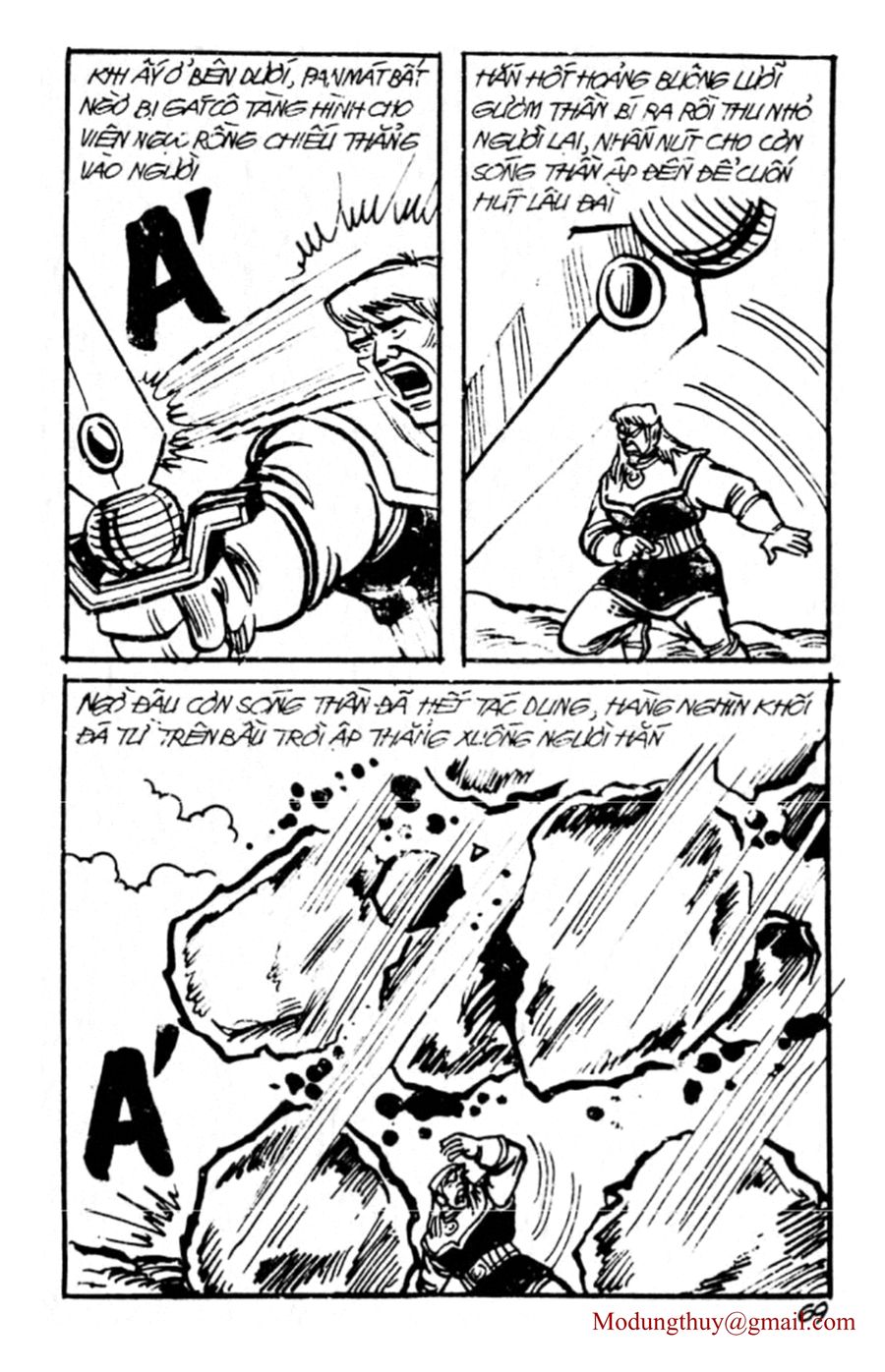 HE'S MAN: Chapter 104