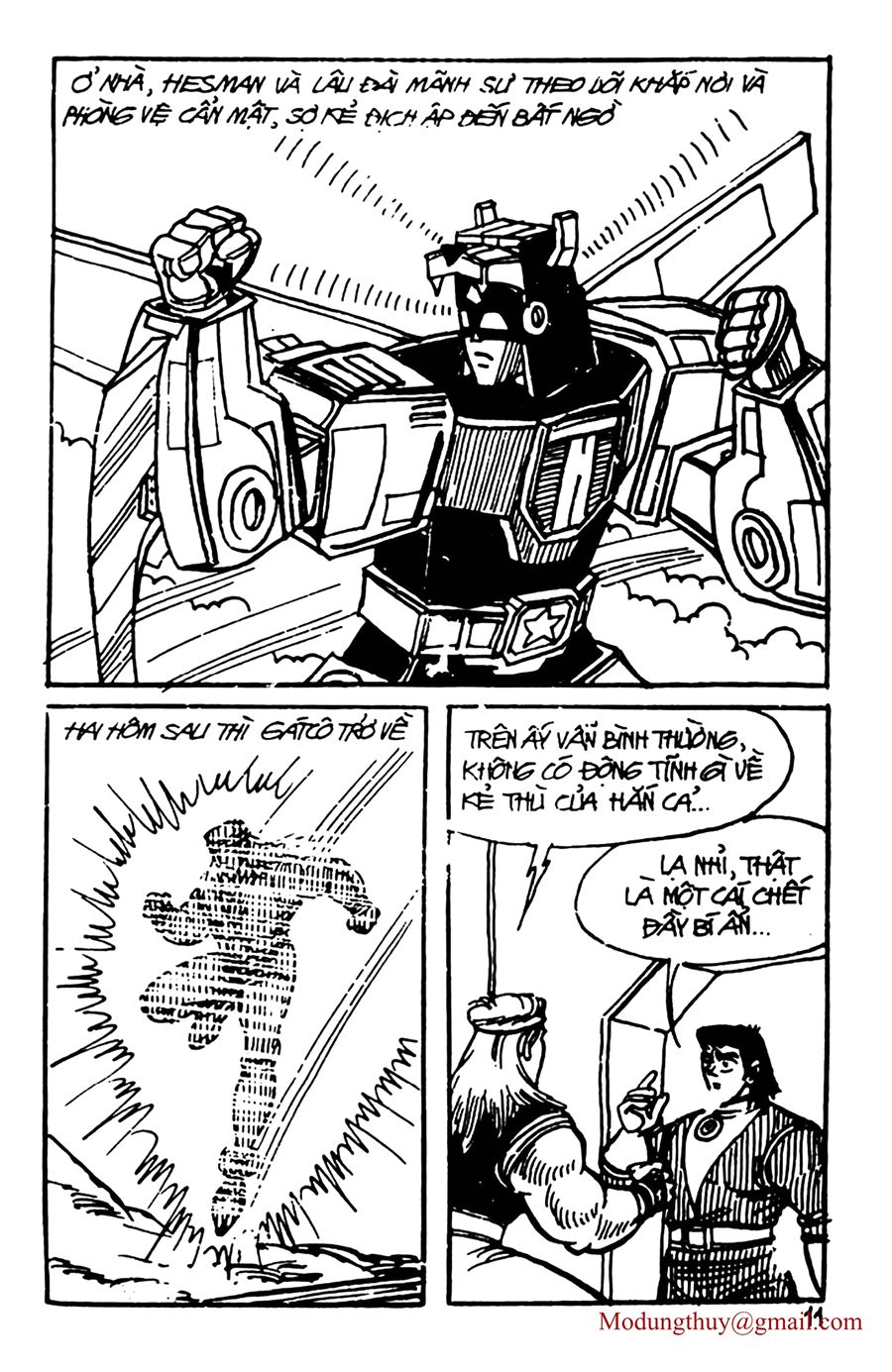 HE'S MAN: Chapter 104