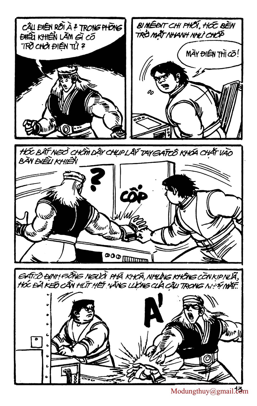 HE'S MAN: Chapter 106