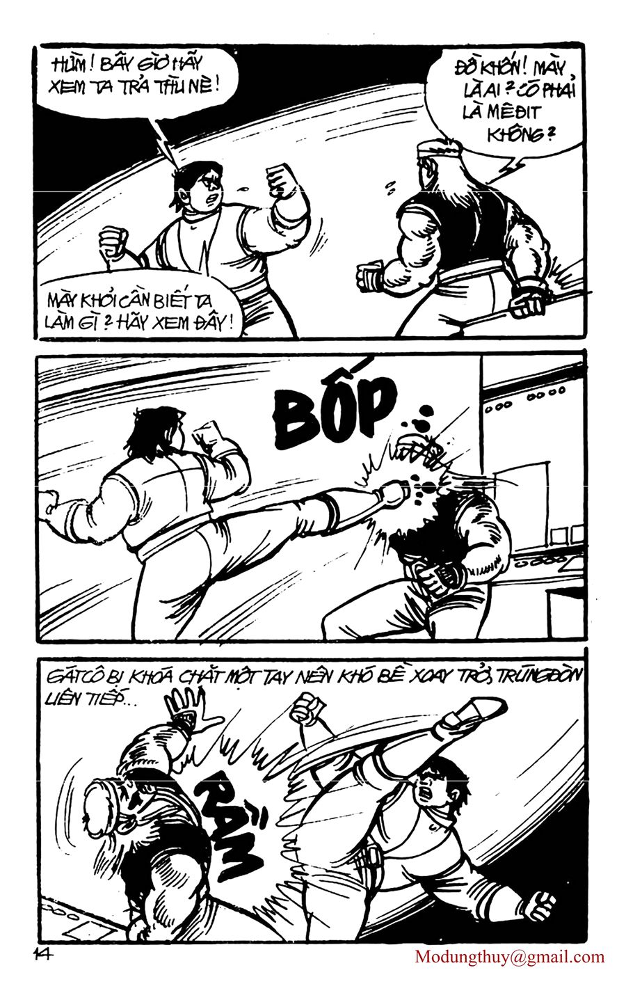 HE'S MAN: Chapter 106