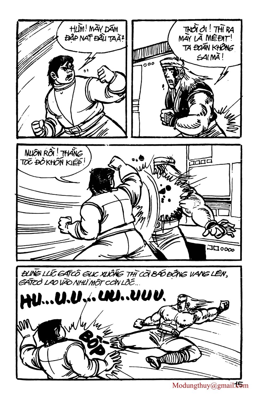 HE'S MAN: Chapter 106