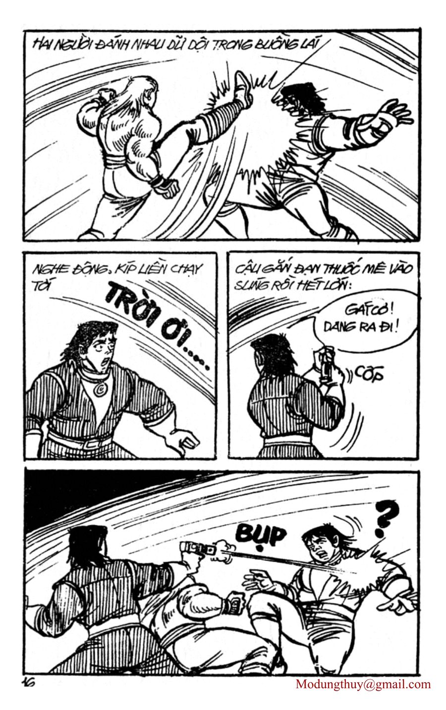 HE'S MAN: Chapter 106
