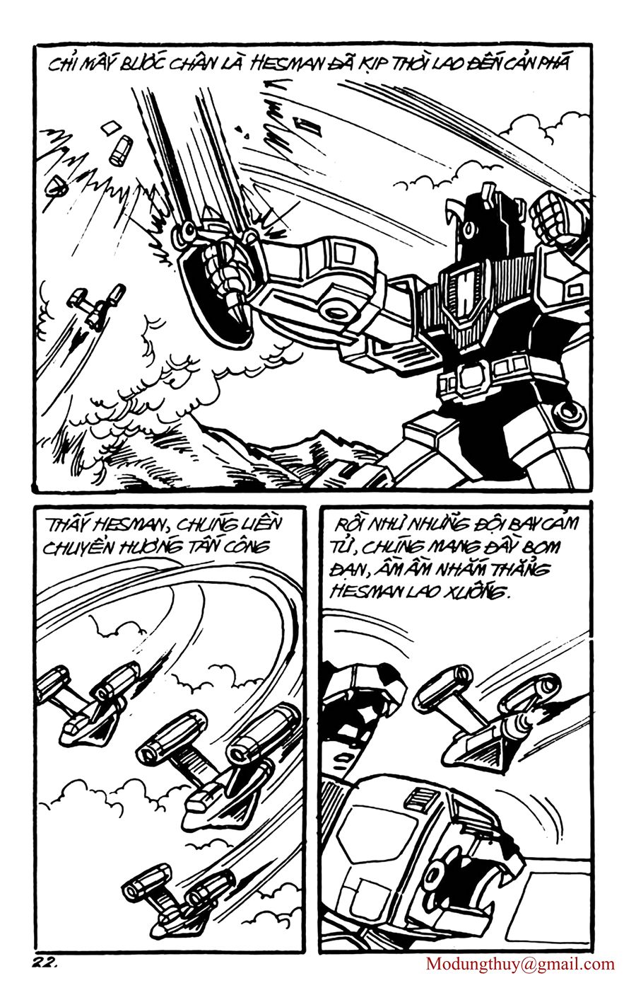 HE'S MAN: Chapter 106