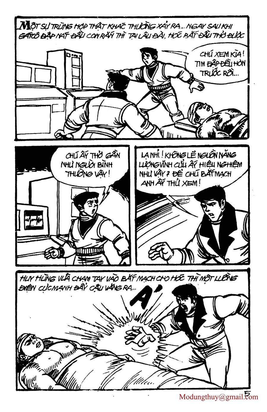 HE'S MAN: Chapter 106