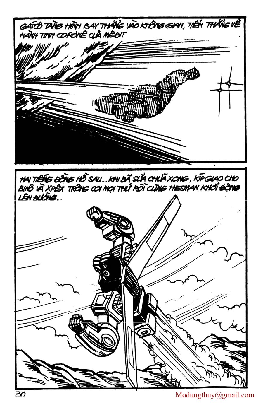 HE'S MAN: Chapter 106