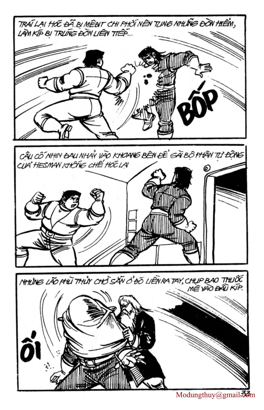 HE'S MAN: Chapter 106