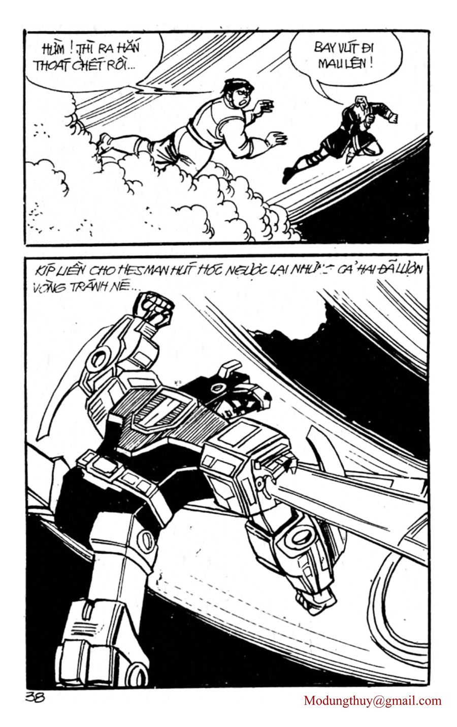HE'S MAN: Chapter 106