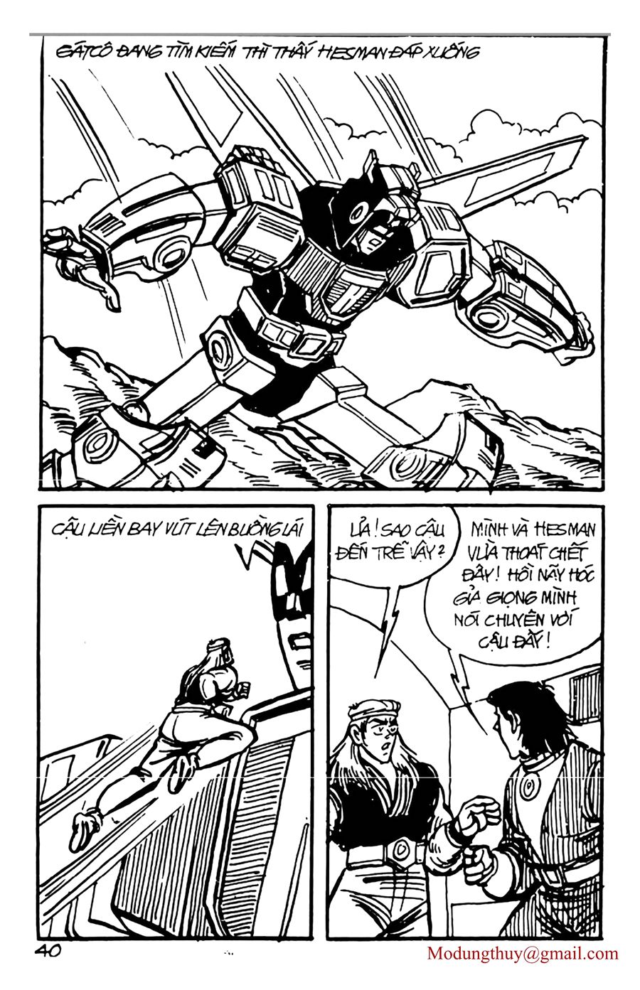 HE'S MAN: Chapter 106