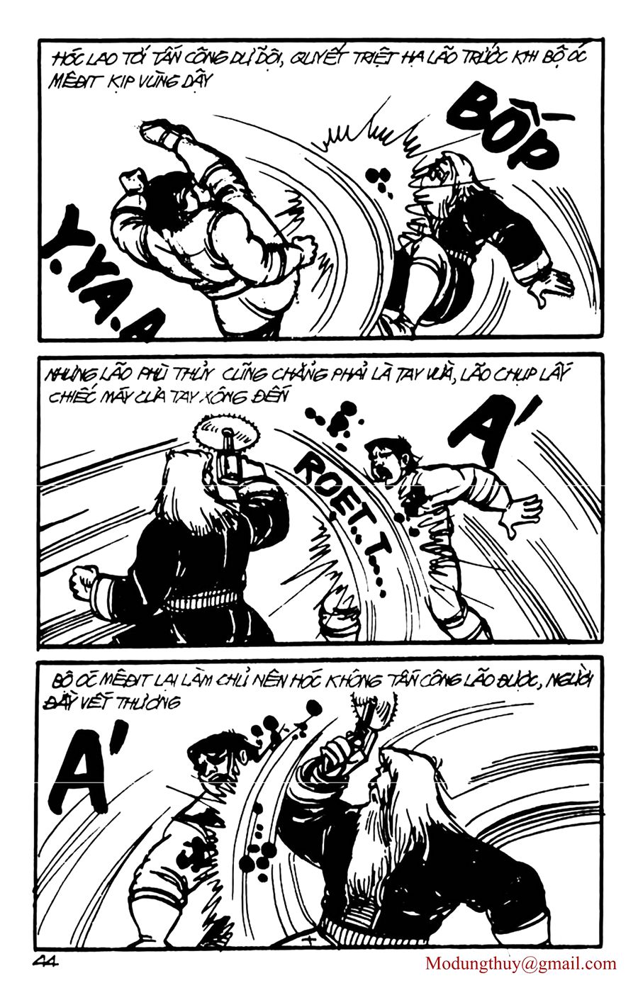 HE'S MAN: Chapter 106