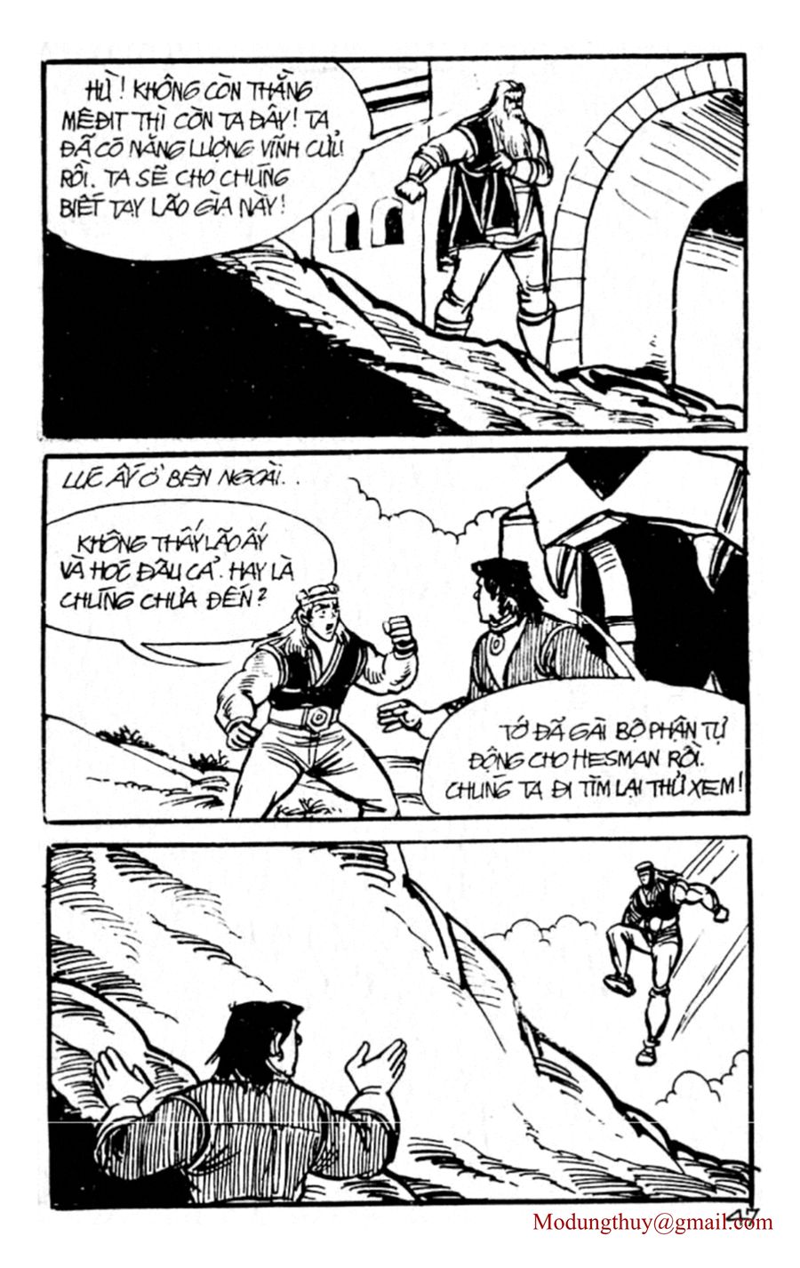 HE'S MAN: Chapter 106