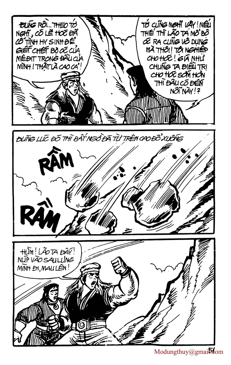 HE'S MAN: Chapter 106