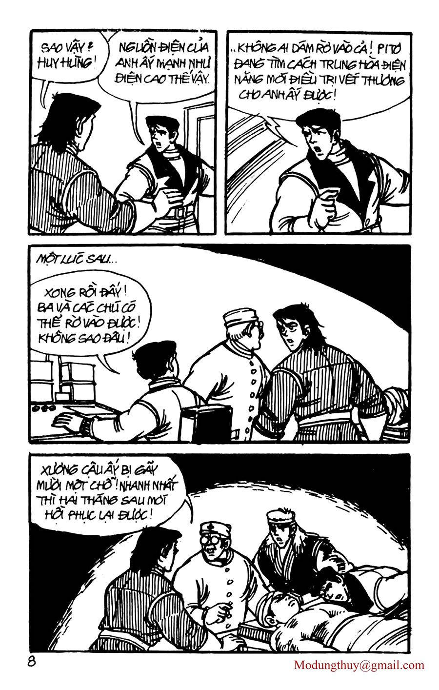 HE'S MAN: Chapter 106