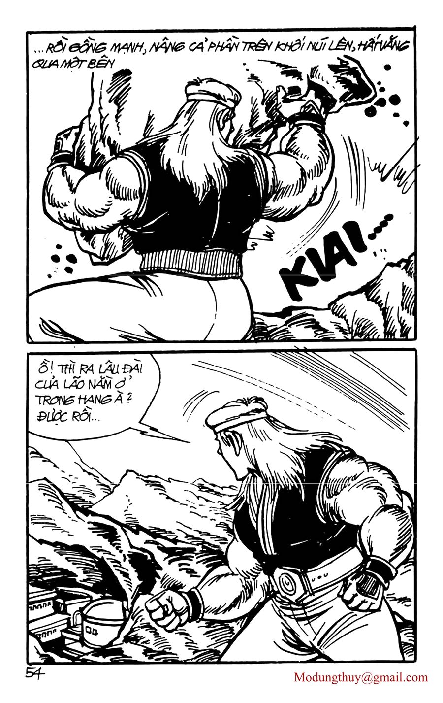 HE'S MAN: Chapter 106