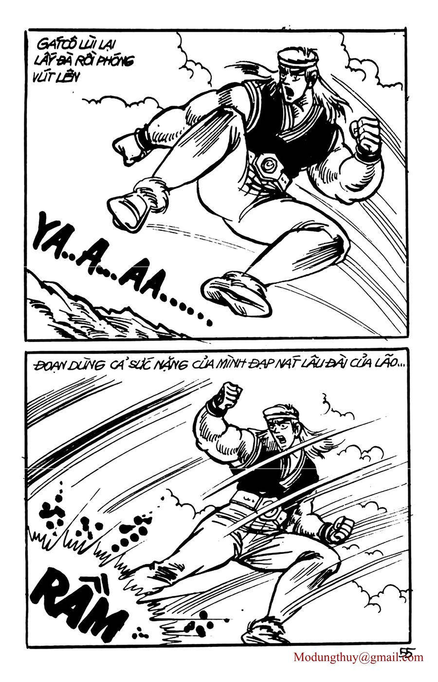 HE'S MAN: Chapter 106