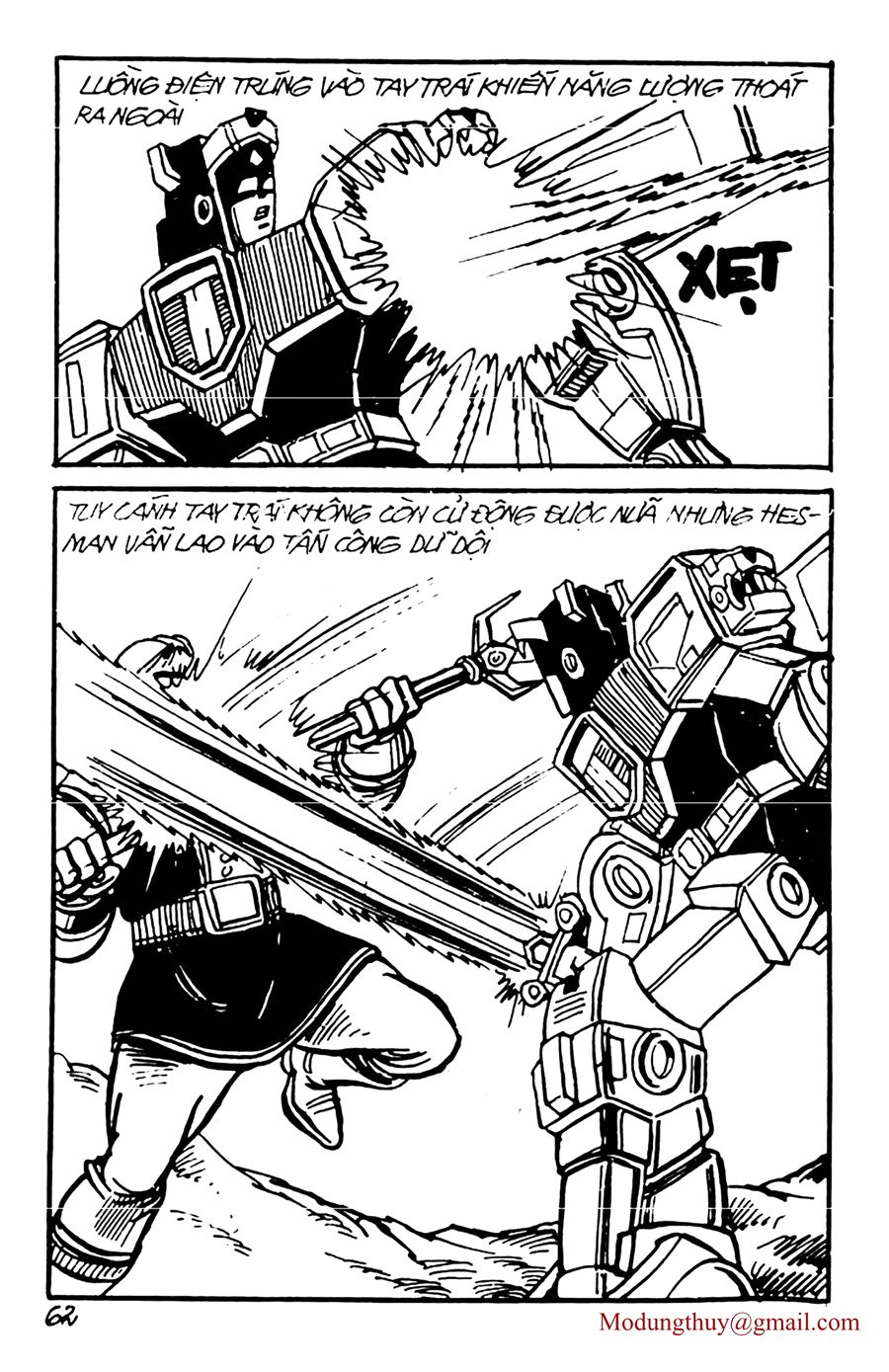 HE'S MAN: Chapter 106