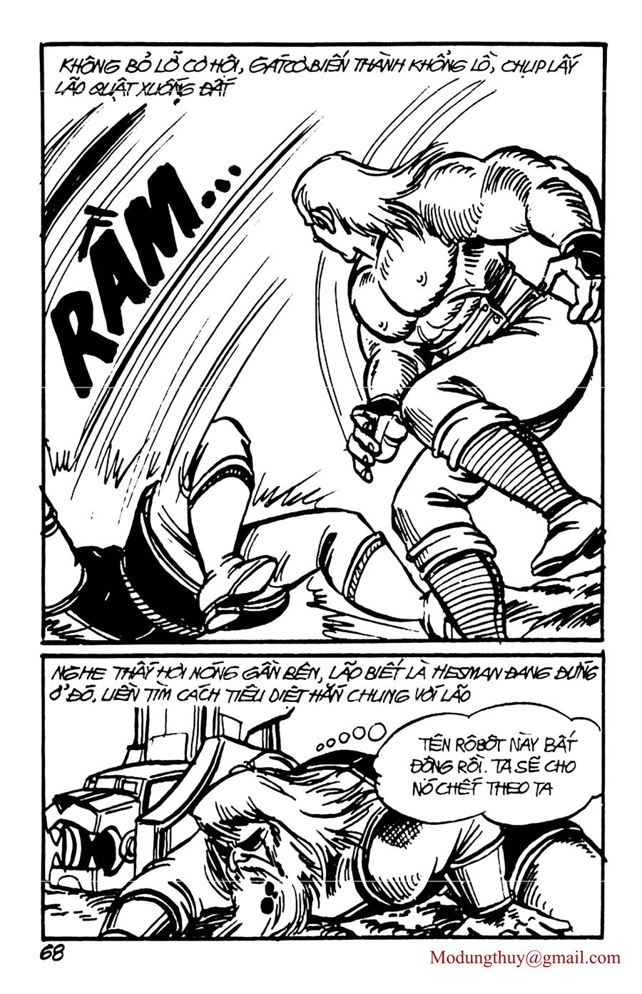 HE'S MAN: Chapter 106