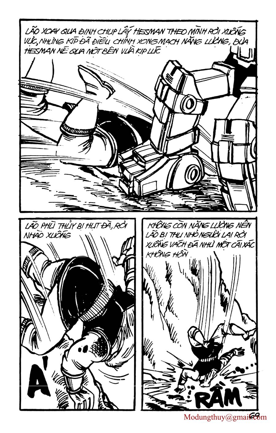 HE'S MAN: Chapter 106