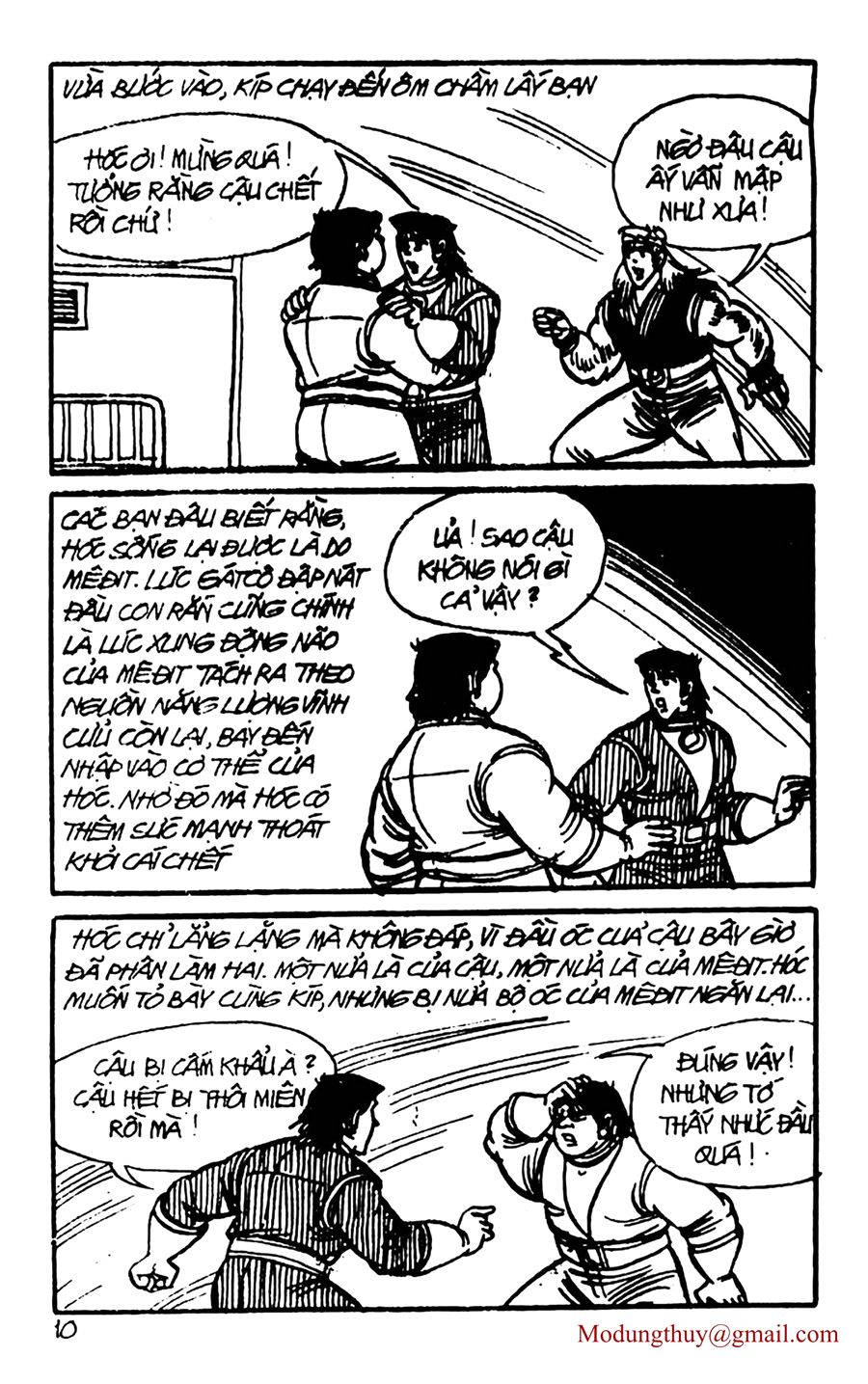 HE'S MAN: Chapter 106