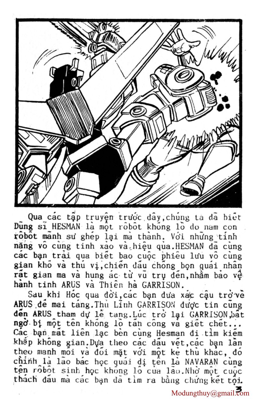 HE'S MAN: Chapter 107