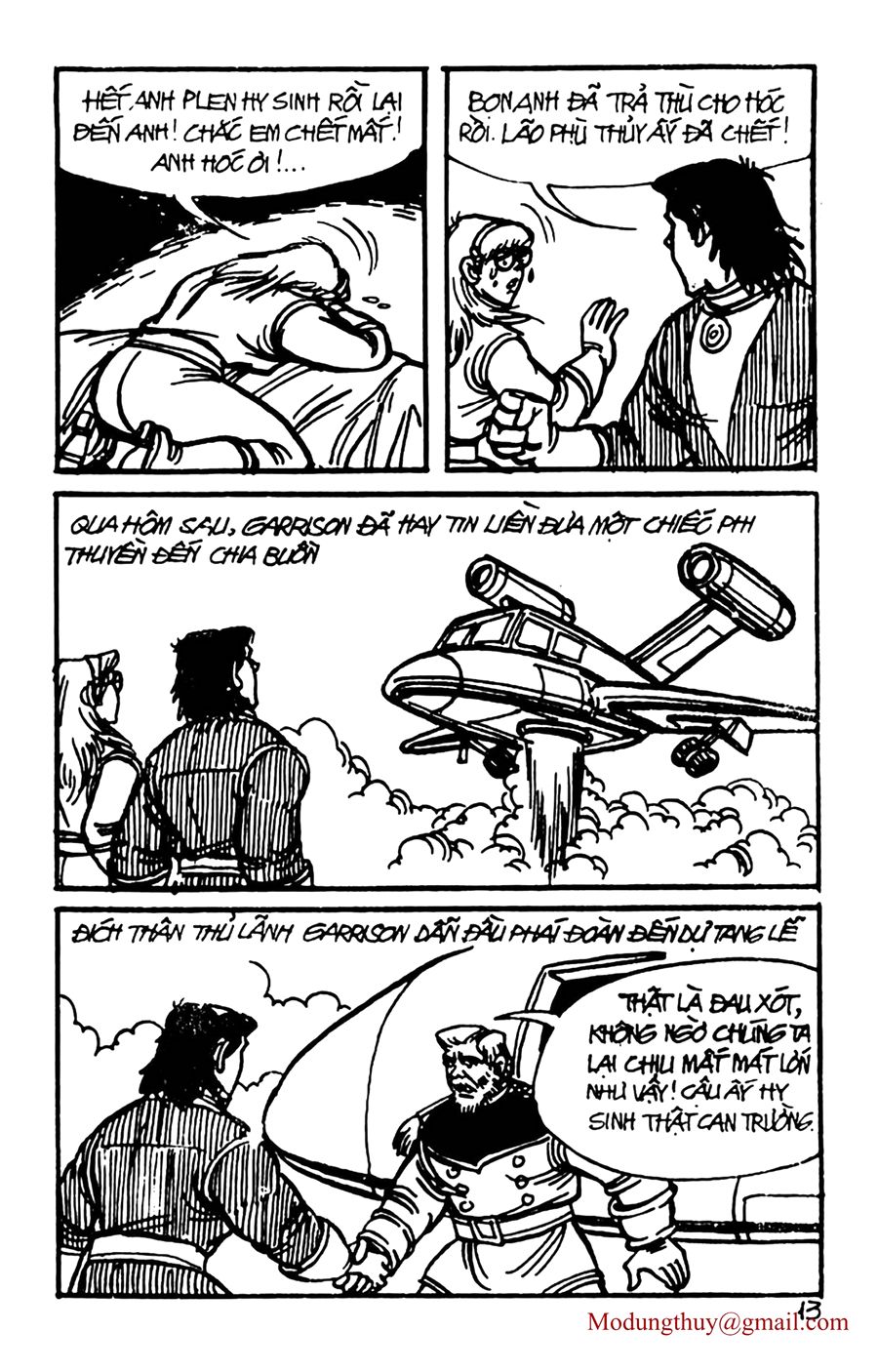 HE'S MAN: Chapter 107