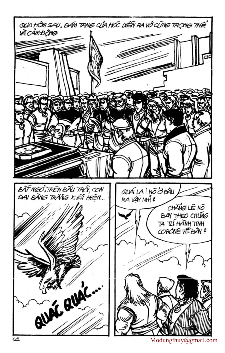 HE'S MAN: Chapter 107