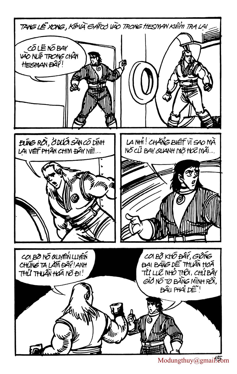 HE'S MAN: Chapter 107