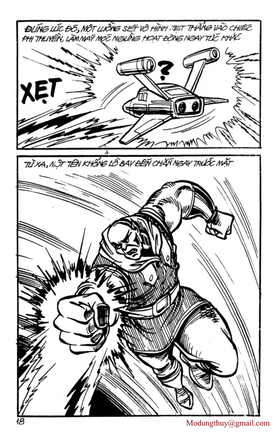 HE'S MAN: Chapter 107