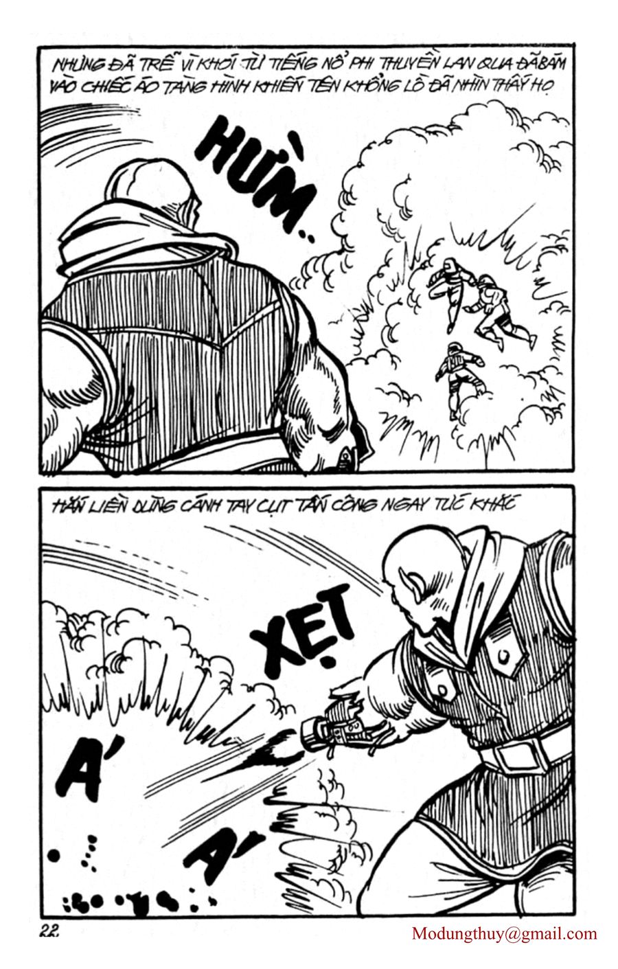HE'S MAN: Chapter 107