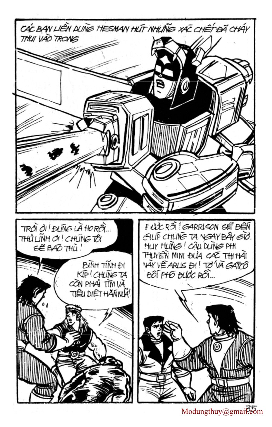 HE'S MAN: Chapter 107
