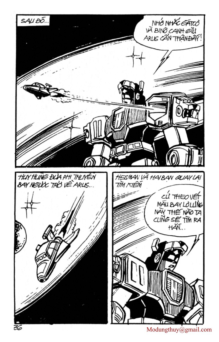 HE'S MAN: Chapter 107