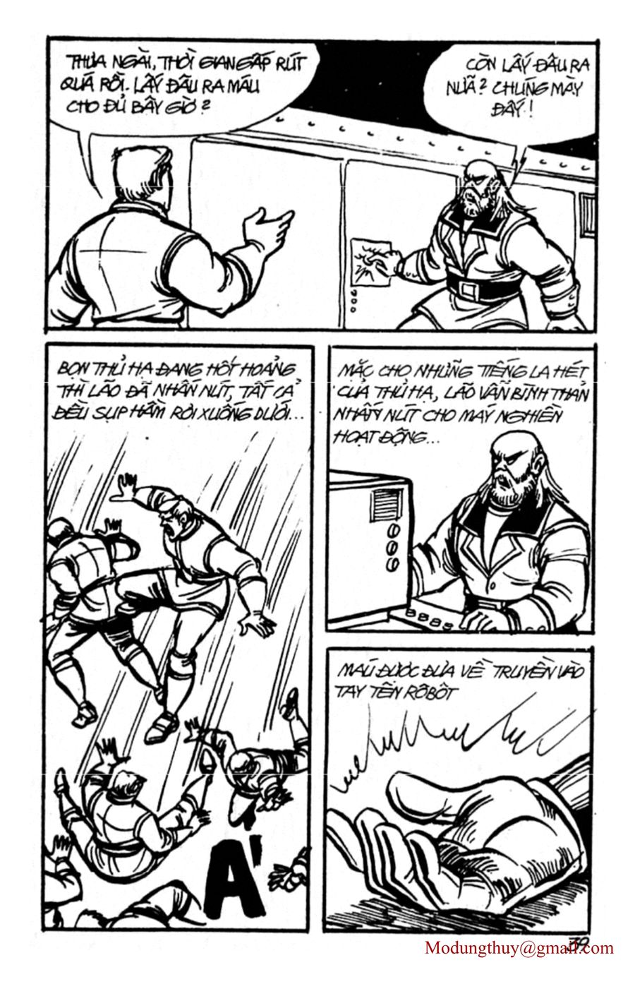HE'S MAN: Chapter 107