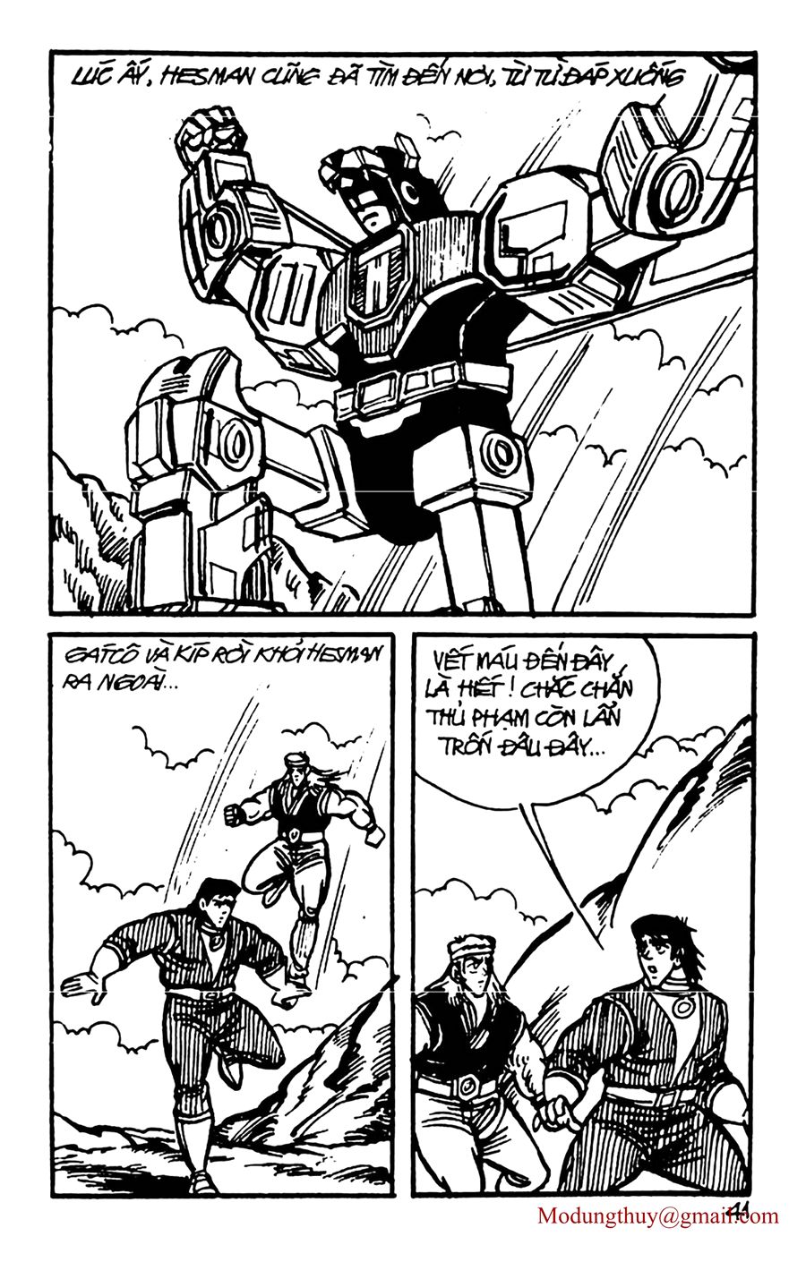 HE'S MAN: Chapter 107
