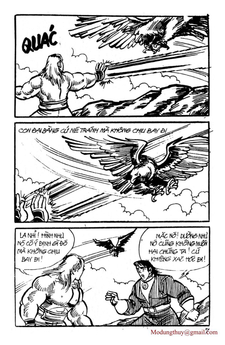 HE'S MAN: Chapter 107