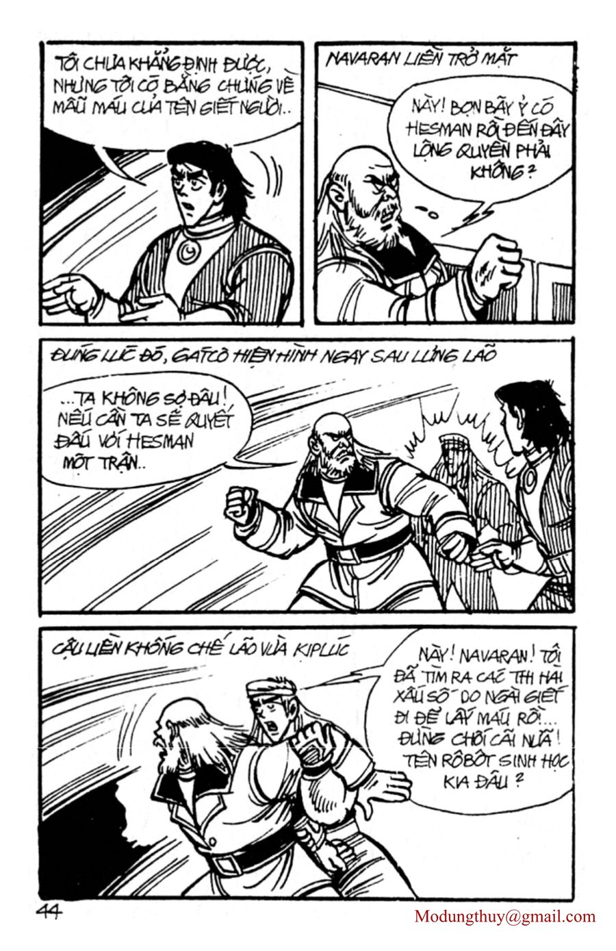 HE'S MAN: Chapter 107