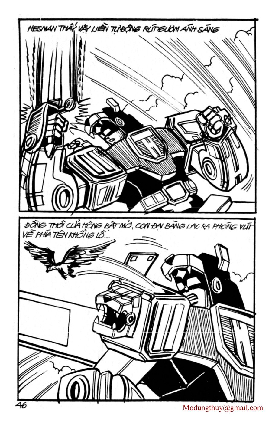 HE'S MAN: Chapter 107