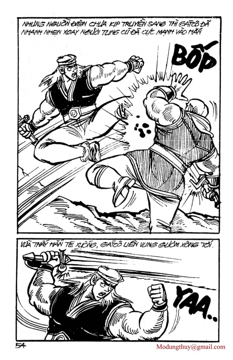 HE'S MAN: Chapter 107