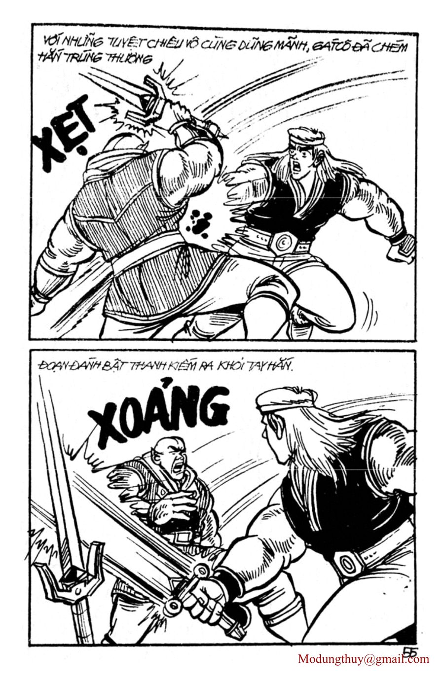 HE'S MAN: Chapter 107