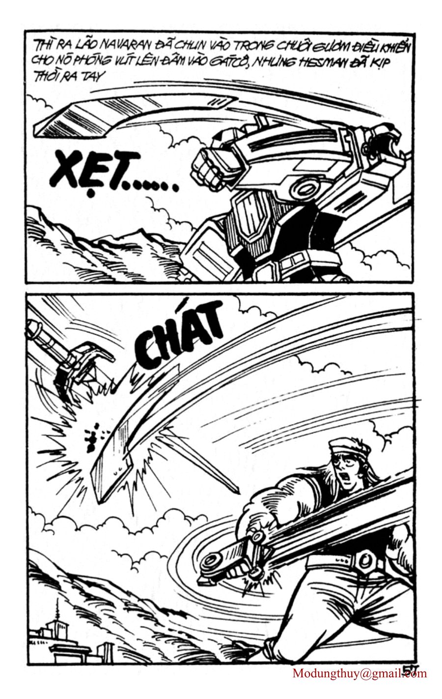HE'S MAN: Chapter 107