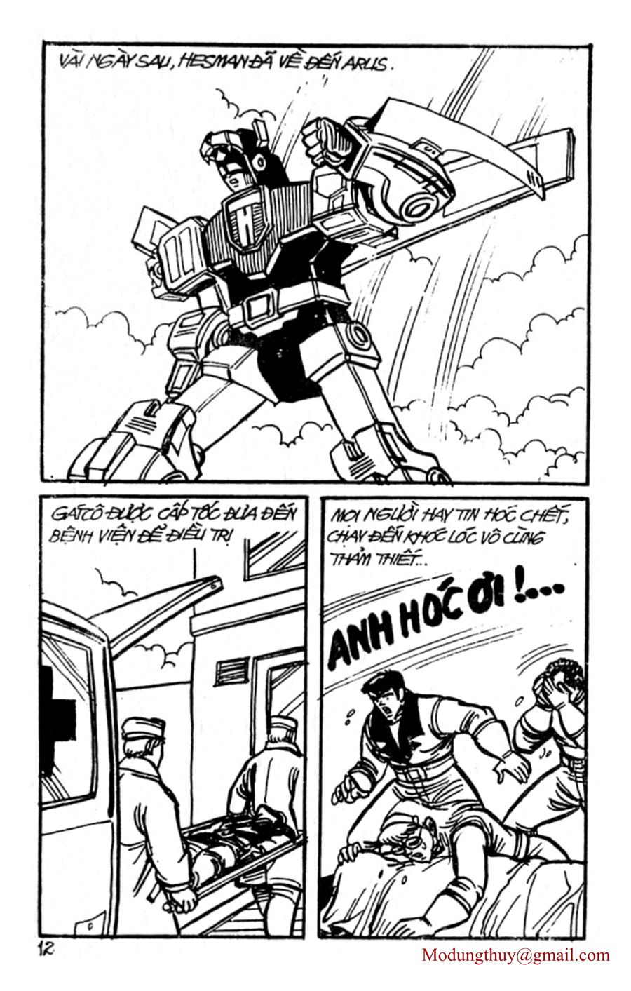 HE'S MAN: Chapter 107