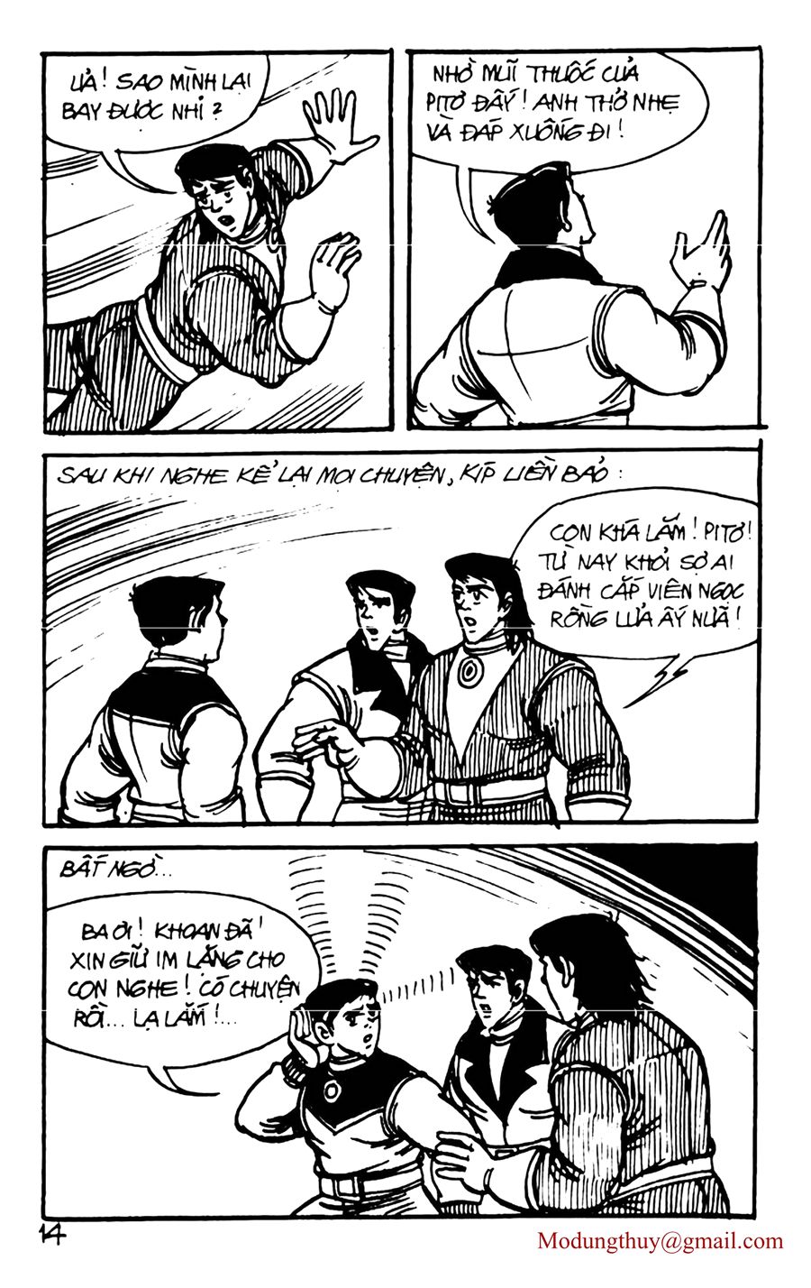 HE'S MAN: Chapter 111